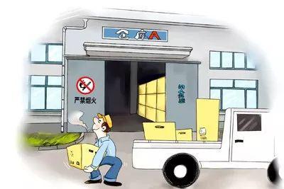 如何預(yù)防倉(cāng)庫(kù)起火？這十個(gè)要點(diǎn)要牢記