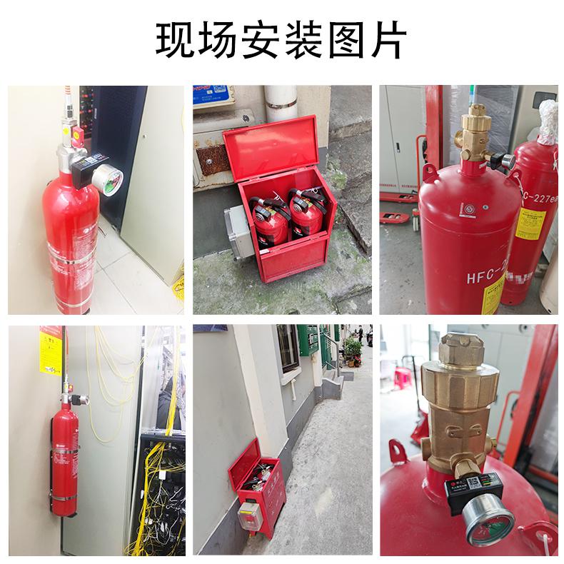 上海邏迅|智能滅火器感知器(傳感器)SG6A|滅火器壓力監(jiān)測|壓力感知器(傳感器)現(xiàn)場安裝圖片