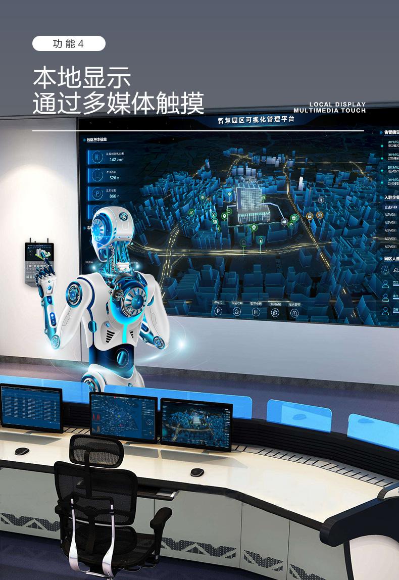 智慧無(wú)線消防報(bào)警主機(jī)|物聯(lián)網(wǎng)智慧消防控制終端|智能無(wú)線聯(lián)動(dòng)報(bào)警終端