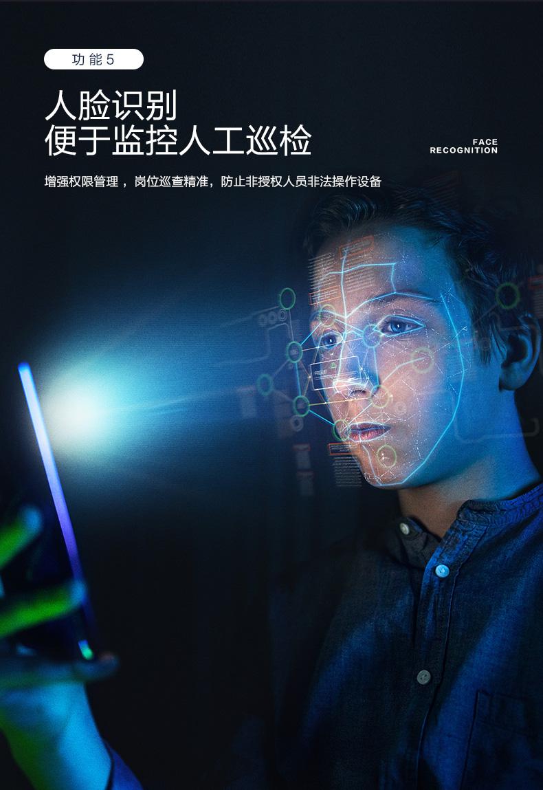 智慧無(wú)線消防報(bào)警主機(jī)|物聯(lián)網(wǎng)智慧消防控制終端|智能無(wú)線聯(lián)動(dòng)報(bào)警終端